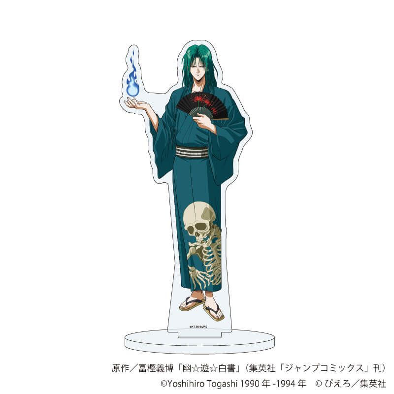 アクリルスタンド「幽☆遊☆白書」61/樹 百鬼夜行ver.(描き下ろし