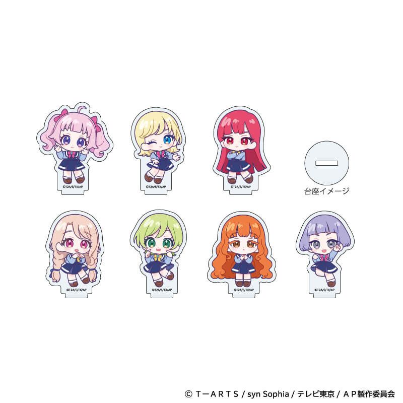 アクリルぷちスタンド「ひみつのアイプリ」02/制服ver. コンプリート