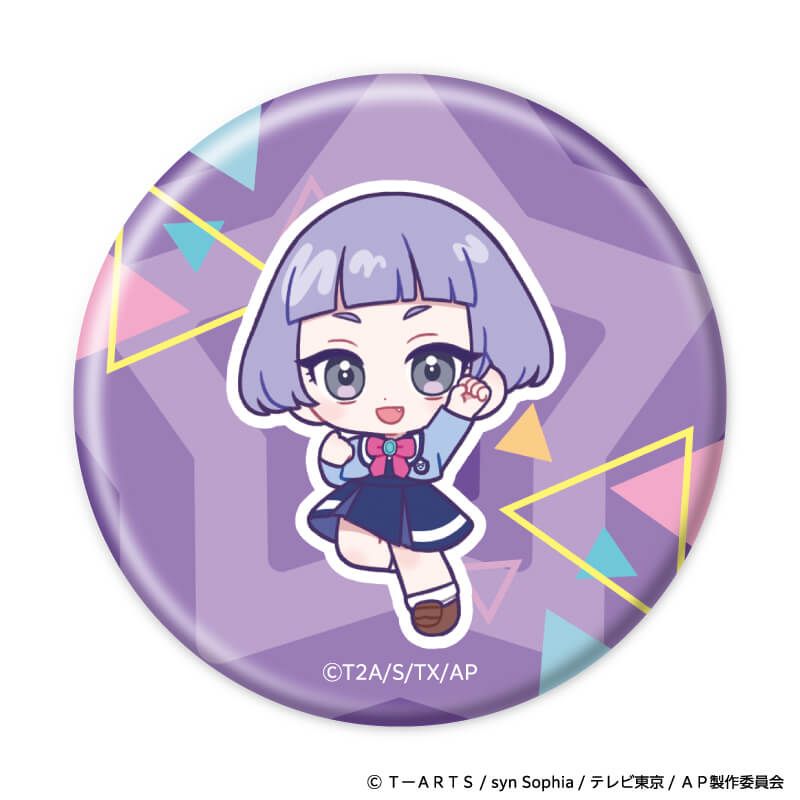 缶バッジ「ひみつのアイプリ」03/制服ver. コンプリートBOX(全7種