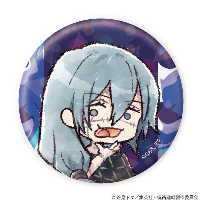 トレーディング缶バッジ(レア入り)「呪術廻戦」01/1BOX13個入り