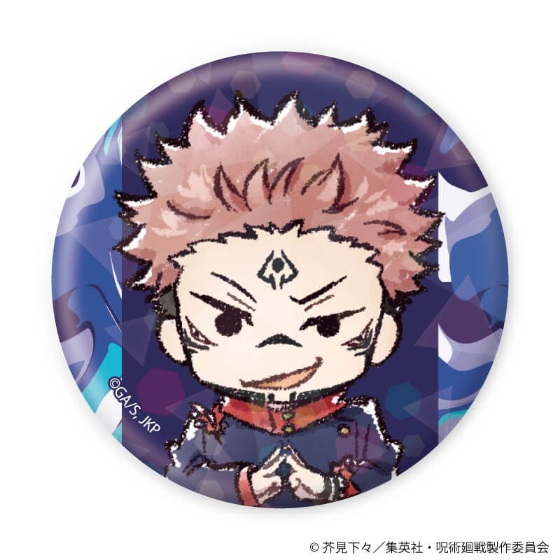 トレーディング缶バッジ(レア入り)「呪術廻戦」01/1BOX13個入り