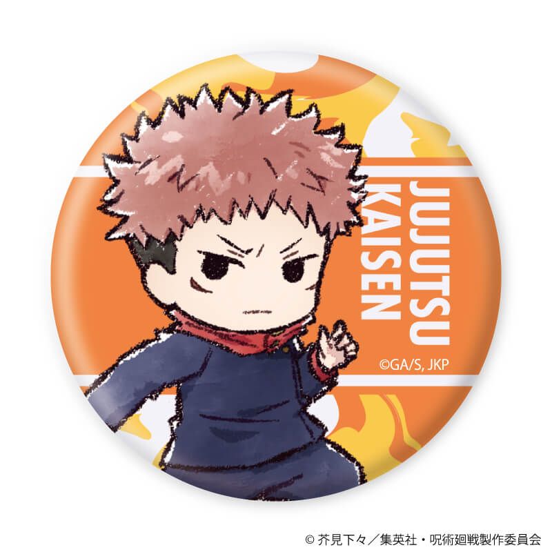 トレーディング缶バッジ(レア入り)「呪術廻戦」01/1BOX13個入り