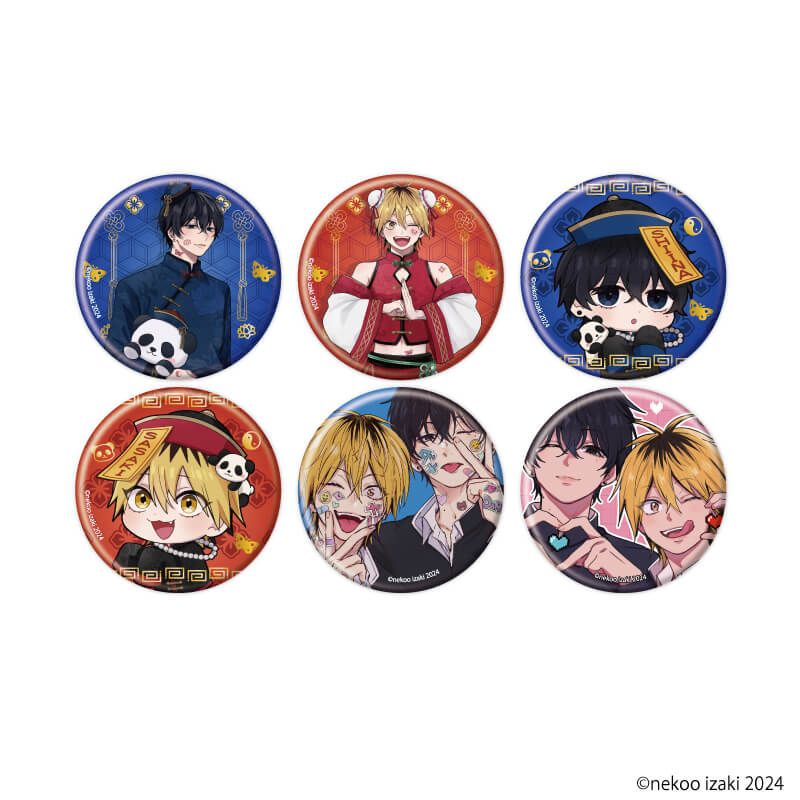 缶バッジ「ダメ男の椎名先輩とヤバ男の佐々木くん」01/チャイナver