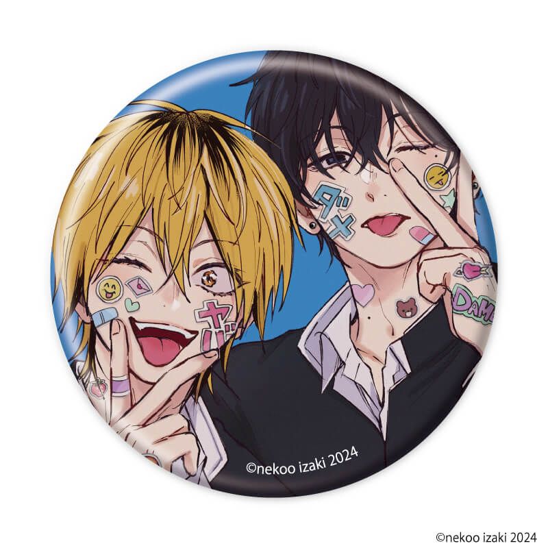 缶バッジ「ダメ男の椎名先輩とヤバ男の佐々木くん」01/チャイナver