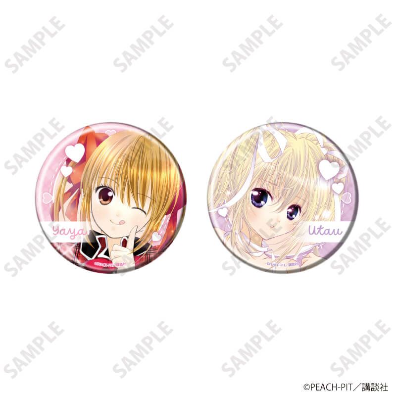 缶バッジ2個セット「しゅごキャラ！」20/やや&歌唄(公式イラスト