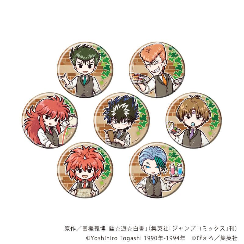 缶バッジ「幽☆遊☆白書」31/レトロ喫茶ver. ブラインド(7種)(レトロ