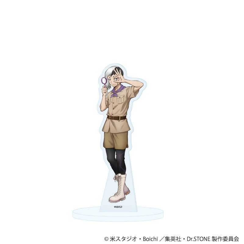 アクリルスタンド「Dr.STONE」55/探検家ver. あさぎりゲン(描き下ろし