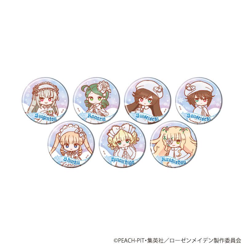 ローゼンメイデンのグッズ一覧｜アニメ・キャラクターコラボグッズのEC