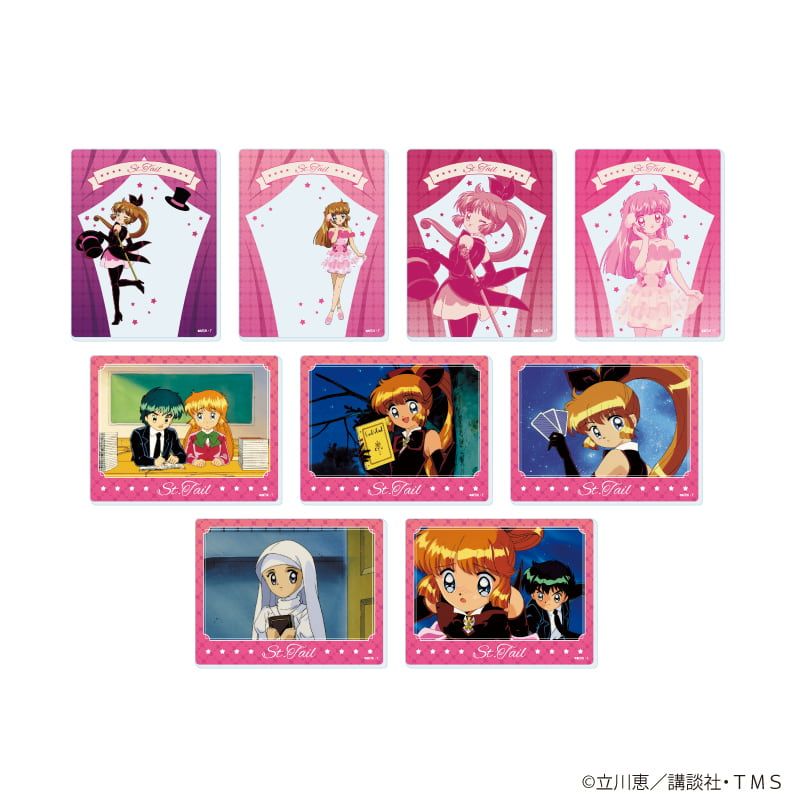 アクリルカード「TVアニメ『怪盗セイント・テール』」02/コンプリート