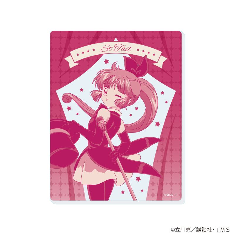 アクリルカード「TVアニメ『怪盗セイント・テール』」02/コンプリート