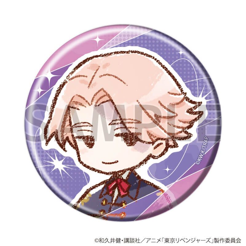 缶バッジ「TVアニメ『東京リベンジャーズ』」27/魔法使いver