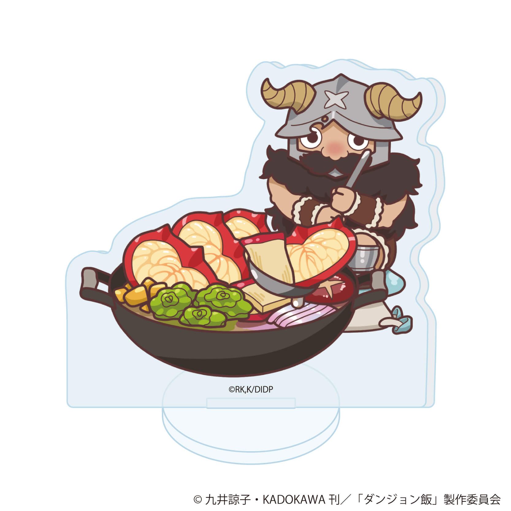 アクリルぷちスタンド「ダンジョン飯」01/コンプリートBOX(全7種)(POP