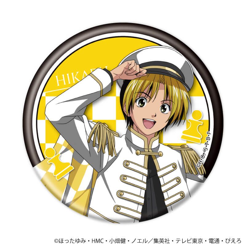 缶バッジ「ヒカルの碁」38/コンプリートBOX(全5種)(描き下ろしイラスト