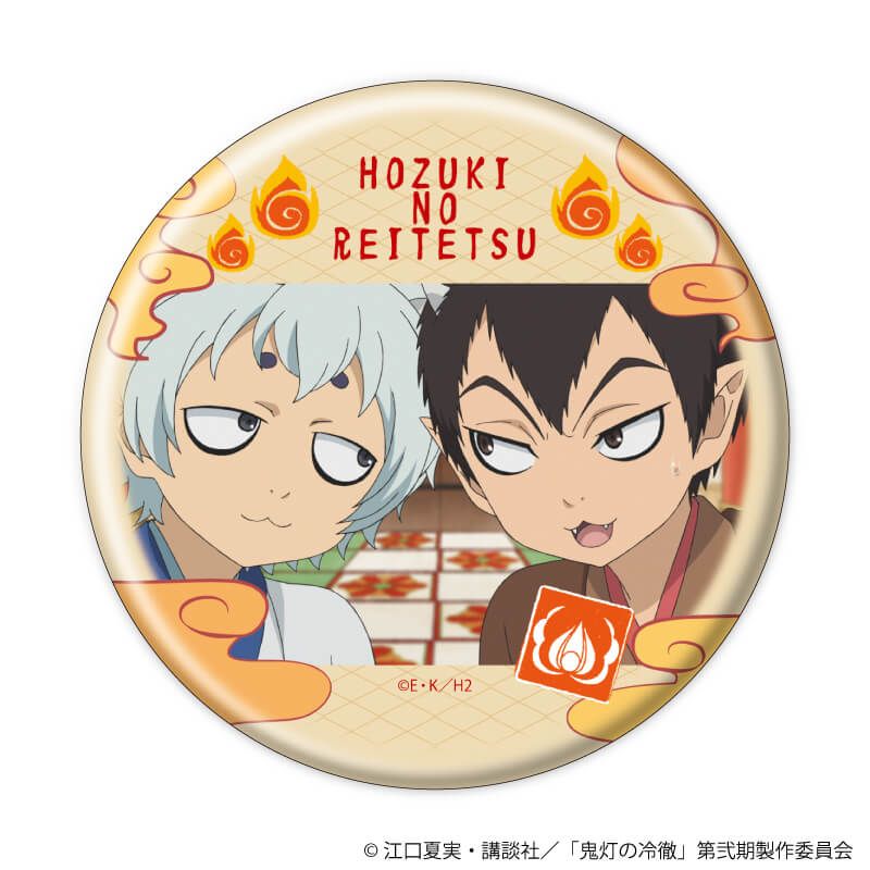 缶バッジ「TVアニメ『鬼灯の冷徹』」04/コンプリートBOX(全10種)(場面