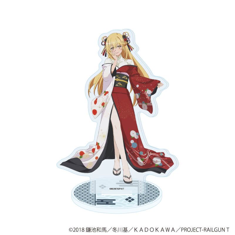 アクリルスタンド「とある科学の超電磁砲T」12/食蜂操祈 和装ver.(描き