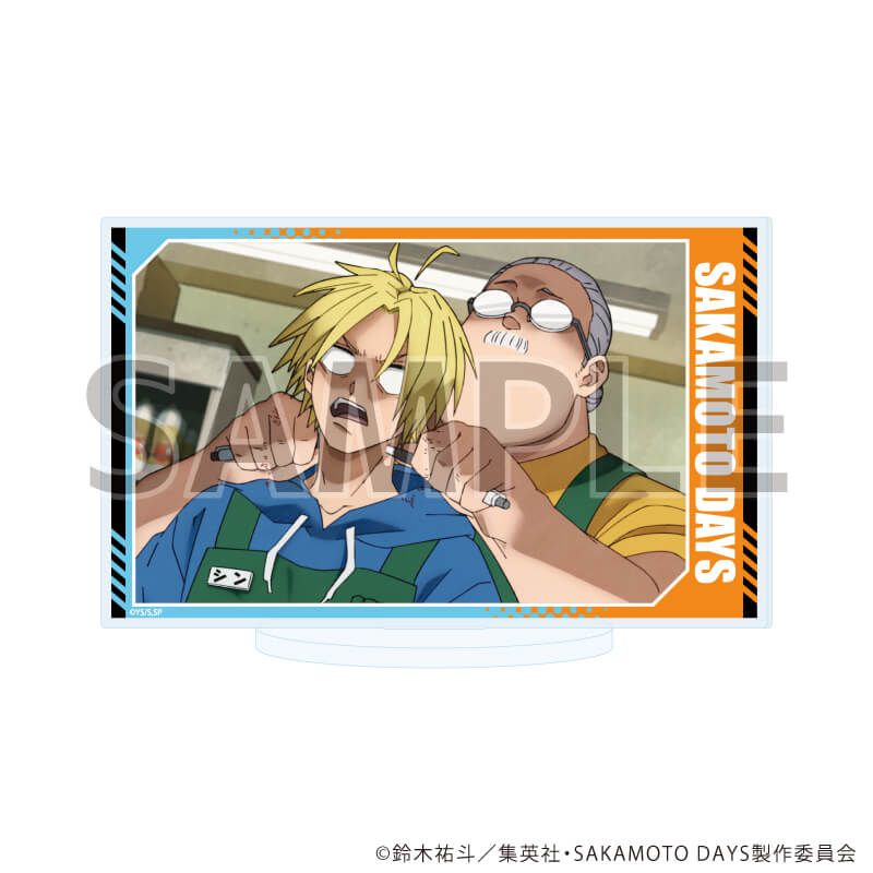 アクリルスタンド「SAKAMOTO DAYS」21/坂本太郎&朝倉シンA(場面写