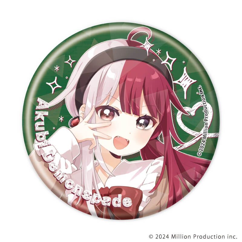 ホログラム缶バッジ(57mm)「Million Production」01/制服風衣装ver