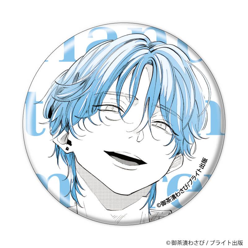 缶バッジ「御茶漬わさび 5th Anniversary」01/コンプリートBOX(全6種