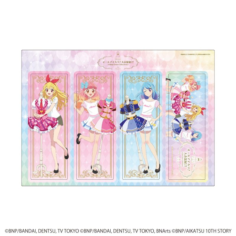 希少!! オールアイカツ！ダイカットステッカーセット(4枚入り) バラ