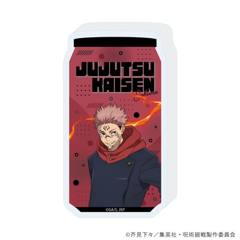 コレクションボトル「呪術廻戦」12/宿儺｜アニメ・キャラクターコラボ