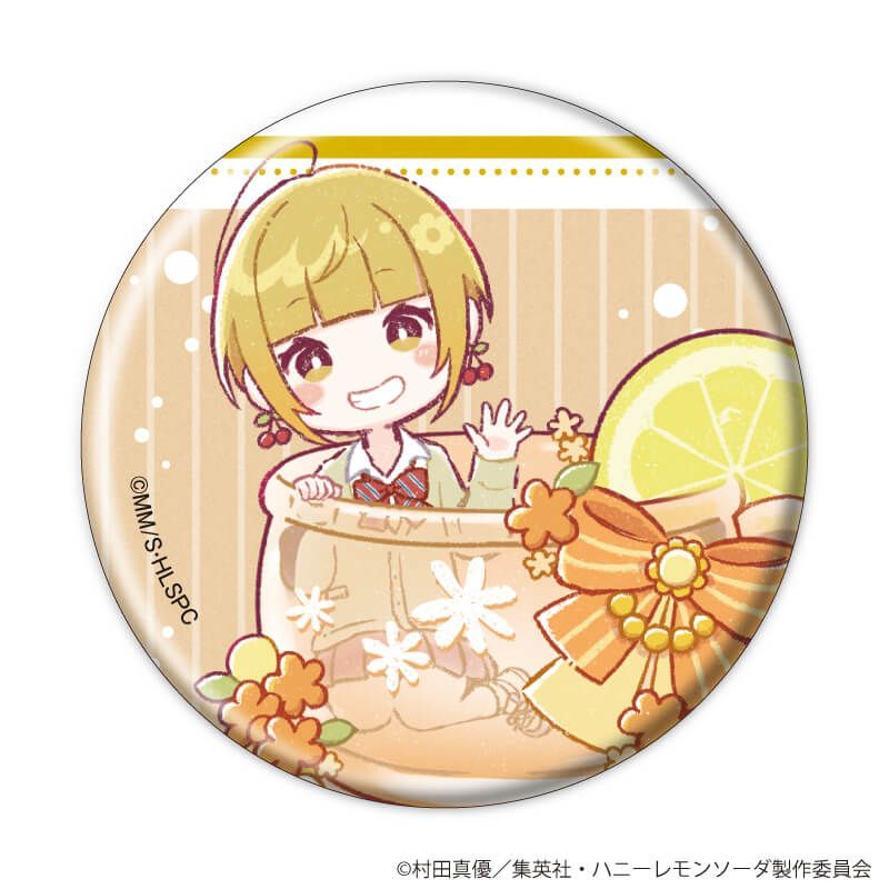 缶バッジ「ハニーレモンソーダ」02/コンプリートBOX(全6種)(グラフ