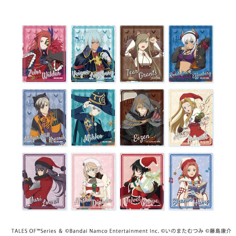 アクリルカード「『テイルズ オブ』シリーズ」10/BOX-D コンプリート