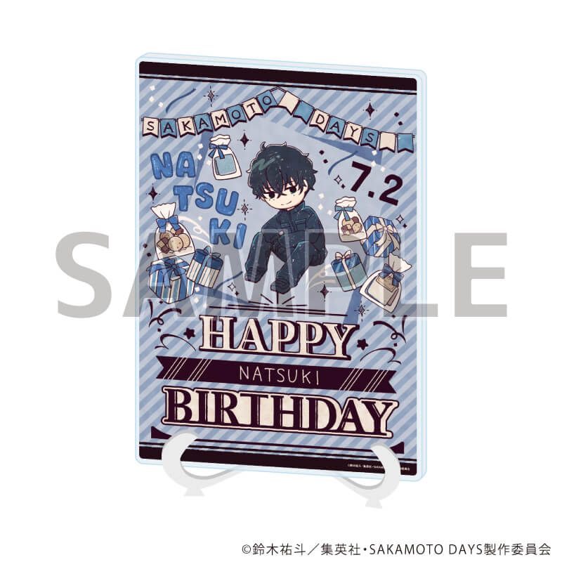 ホログラム缶バッジ(57mm)「SAKAMOTO DAYS」14/勢羽夏生 誕生日ver