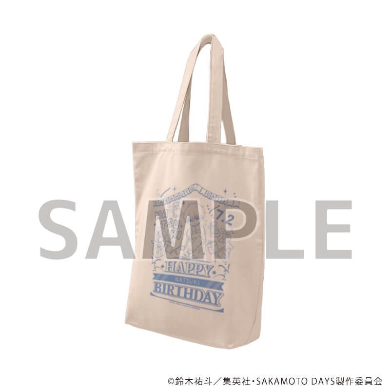 ホログラム缶バッジ(57mm)「SAKAMOTO DAYS」14/勢羽夏生 誕生日ver