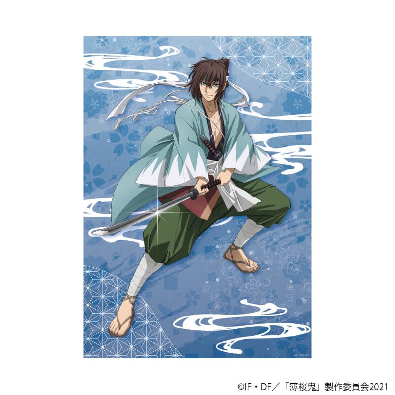 A3クリアポスター「TVアニメ『薄桜鬼』」01/土方歳三(描き下ろし