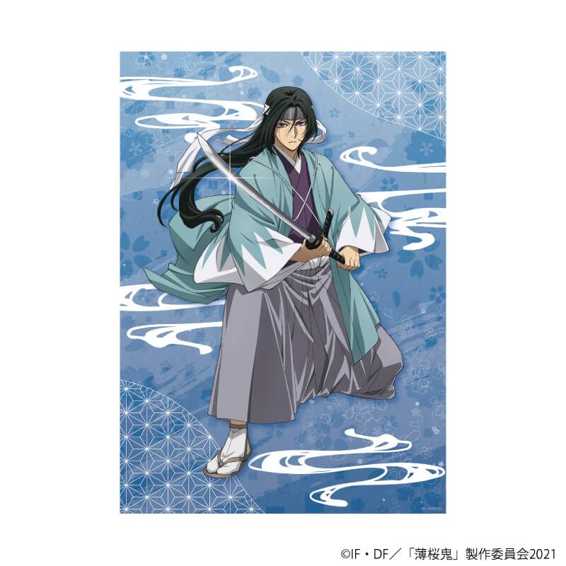 A3クリアポスター「TVアニメ『薄桜鬼』」05/原田左之助(描き下ろし