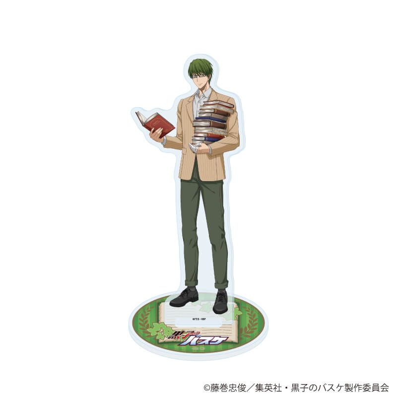 アクリルスタンド「黒子のバスケ」35/緑間真太郎 アンティークスーツ