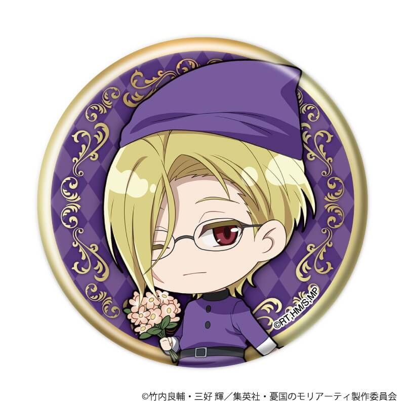 缶バッジ「憂国のモリアーティ」16/童話ver.トレーディング(9種