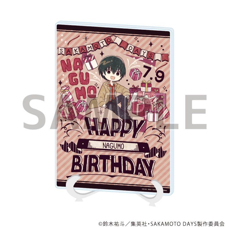 ホログラム缶バッジ(57mm)「SAKAMOTO DAYS」14/勢羽夏生 誕生日ver