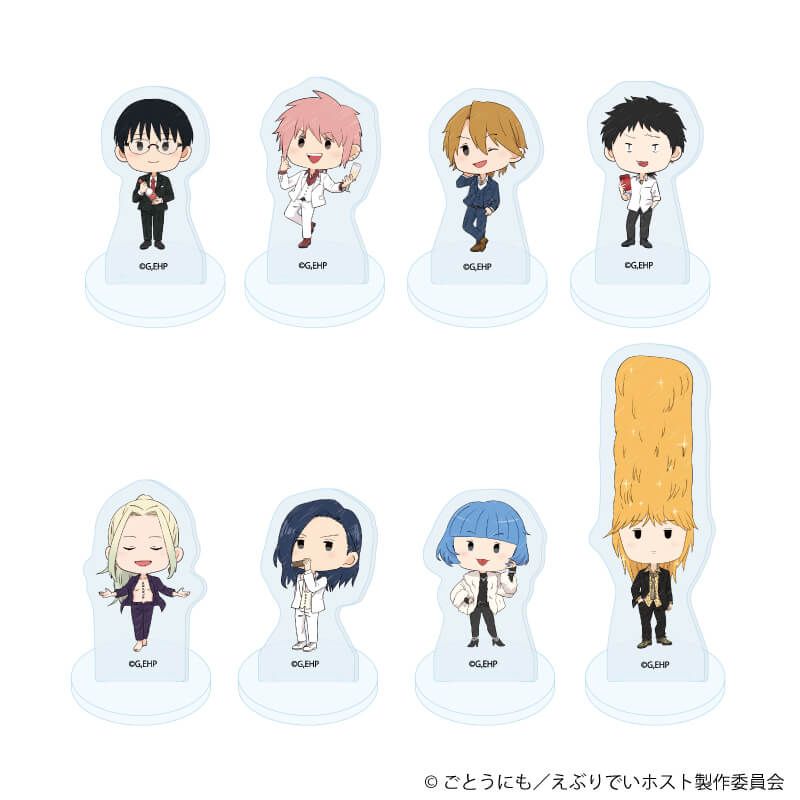 アクリルスタンド「アニメ『えぶりでいホスト』」04/おこのみ太郎(公式