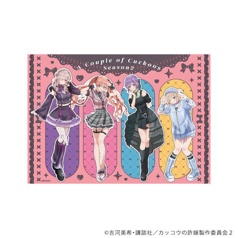 A3クリアポスター「TVアニメ『カッコウの許嫁Season2』」01/集合
