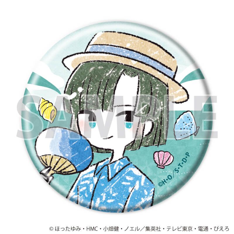 缶バッジ「ヒカルの碁」43/海ver. コンプリートセット(全8種)(グラフ