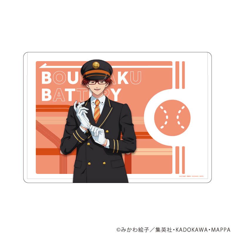 キャラクリアケース「TVアニメ『忘却バッテリー』」12/千早瞬平 駅員風