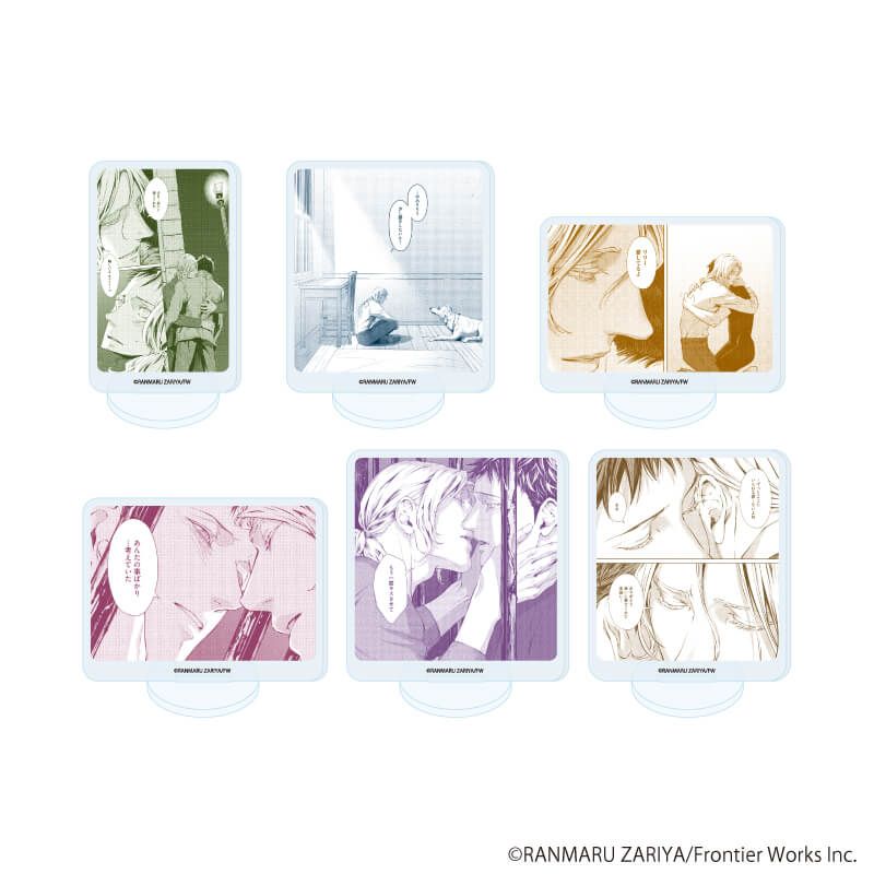 アクリルアートボード(A5サイズ)「百合アズル先生」01/「社会人