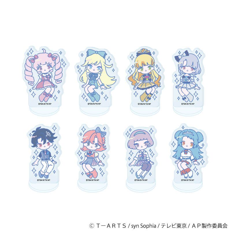 アクリルぷちスタンド「ひみつのアイプリ」04/ブラインド(8種)(公式