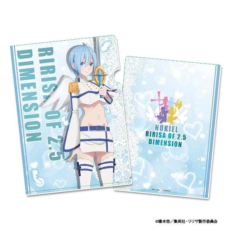 TVアニメ「2.5次元の誘惑」描き下ろし クリアファイル【ノキエル】天使