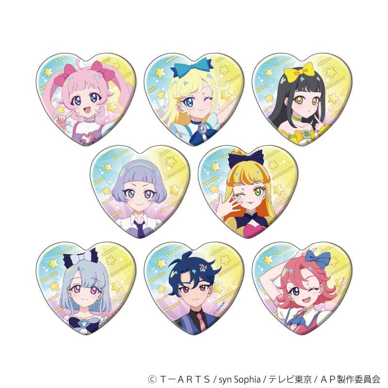 ハート型缶バッジ「ひみつのアイプリ」01/ブラインド(8種)(公式