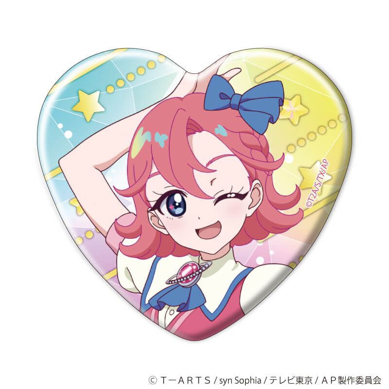 ハート型缶バッジ「ひみつのアイプリ」01/ブラインド(8種)(公式