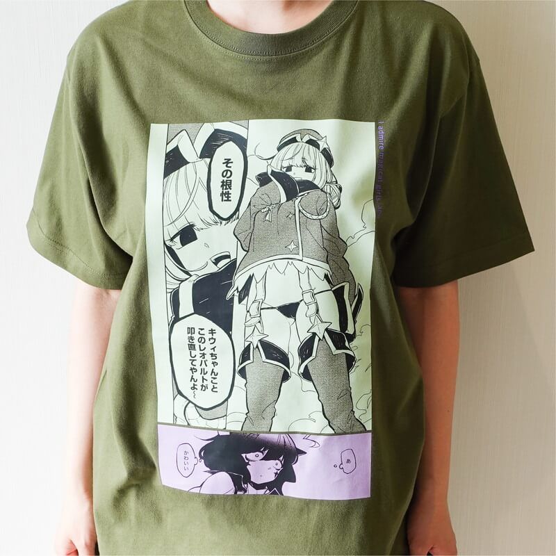 魔法少女にあこがれて レオパルト根性叩き直しTシャツ｜アニメ