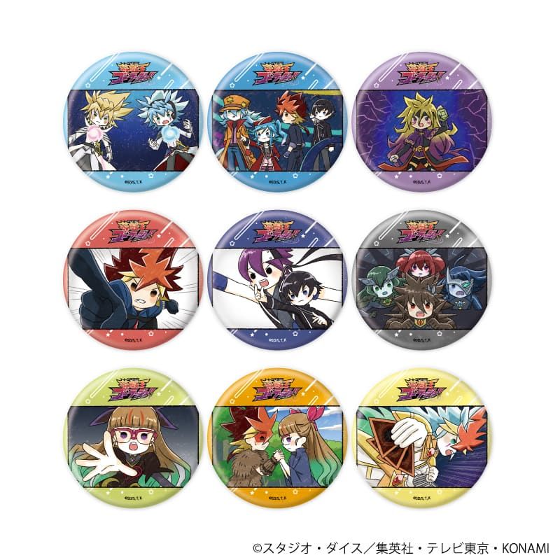 缶バッジ「遊☆戯☆王ゴーラッシュ！！」09/コンプリートセット(全9種
