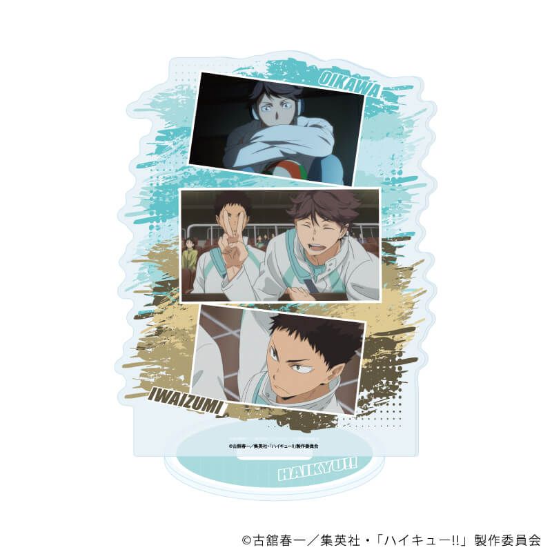 アクリルスタンド「ハイキュー!!」09/及川 徹・岩泉 一(場面写