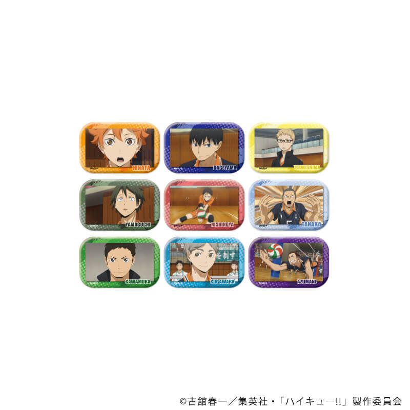 スクエア缶バッジ(横長)「ハイキュー!!」02/トレーディング(9種)(場面
