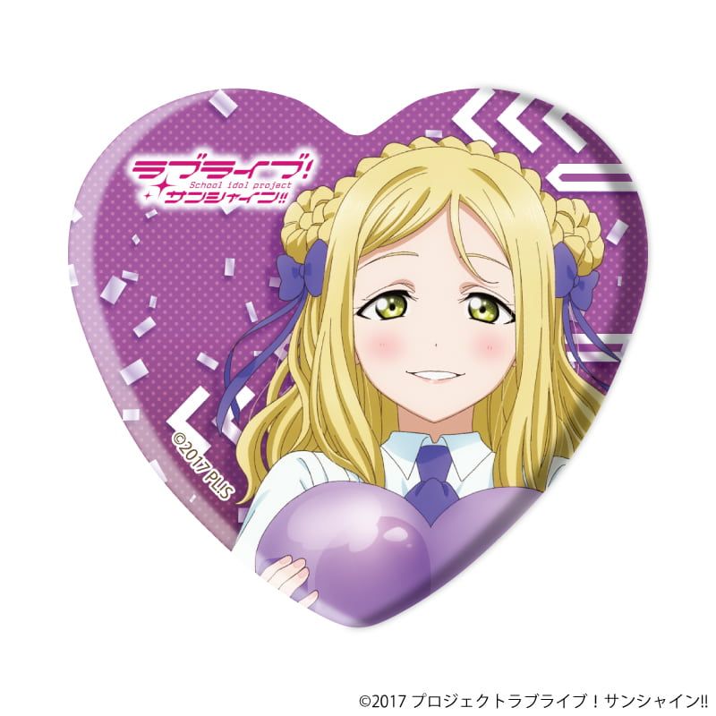 ハート型缶バッジ「ラブライブ！サンシャイン!!」02/パレードver