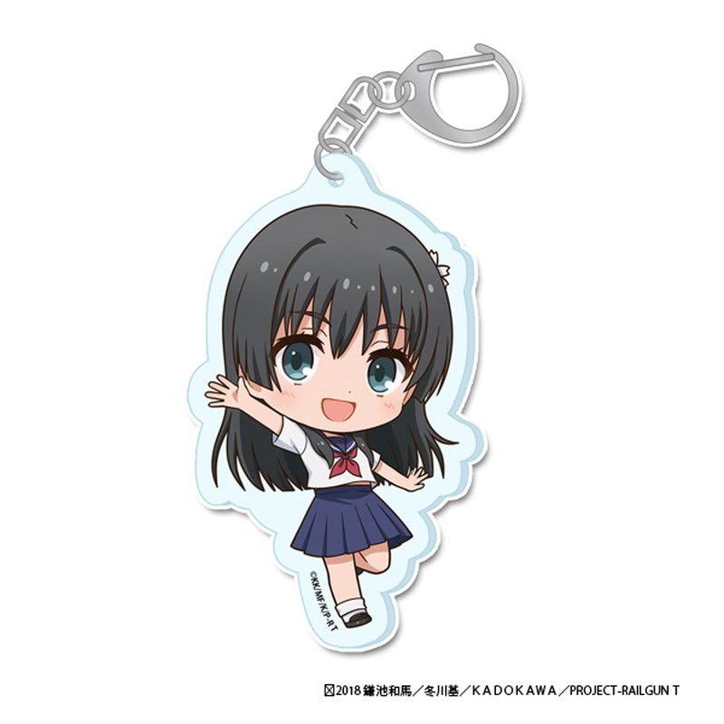 とある科学の超電磁砲T ぷちちょこアクリルキーホルダー【佐天涙子
