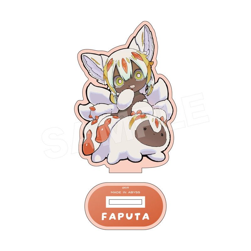 メイドインアビス ファプタアクスタ｜アニメ・キャラクターコラボ