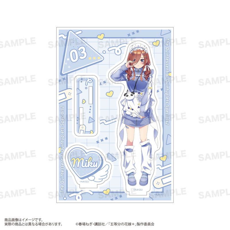 TVスペシャルアニメ「五等分の花嫁＊」アクリルスタンド(ジャージ